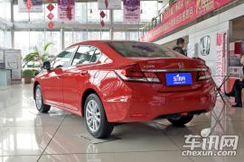 东风本田-思域-1.8L 自动舒适版  ￥13.98