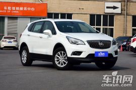 通用别克-昂科威ENVISION-20T 四驱豪华型  ￥25.99