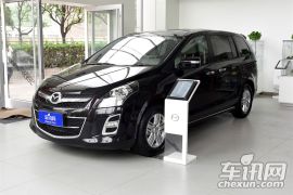 一汽马自达-马自达8-2.5L 至尊版  ￥24.98