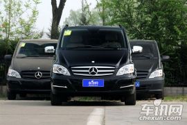 福建奔驰-唯雅诺-3.5L 卓越版   ￥68.9