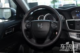 广汽本田-雅阁-2.0L EX 豪华版  ￥20.68