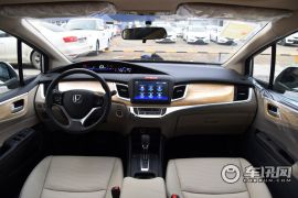 东风本田-杰德-1.8L CVT豪华尊享版 5座  ￥17.38