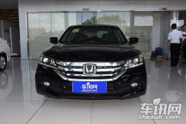 广汽本田-雅阁-2.0L EX 豪华版  ￥20.68