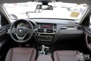宝马-宝马X3-xDrive20i X设计套装  ￥52.3