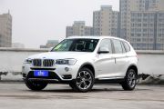 宝马-宝马X3-xDrive20i X设计套装  ￥52.3