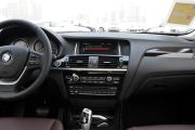 宝马-宝马X3-xDrive20i X设计套装  ￥52.3