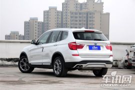 宝马-宝马X3-xDrive20i X设计套装  ￥52.3