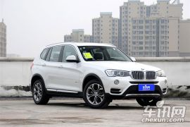 宝马-宝马X3-xDrive20i X设计套装  ￥52.3