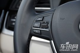 华晨宝马-宝马5系-530Le  ￥69.86