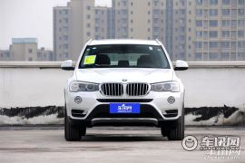 宝马-宝马X3-xDrive20i X设计套装  ￥52.3