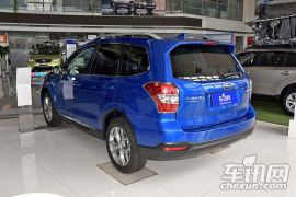 斯巴鲁-森林人-2.5i 特装纪念版  ￥28.78