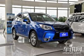 斯巴鲁-森林人-2.5i 特装纪念版  ￥28.78