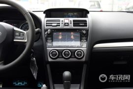 斯巴鲁-斯巴鲁XV-2.0i 精英版  ￥21.98