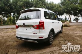 华晨金杯-金杯750 1.5L e动版