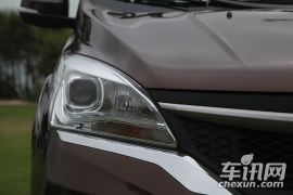 北汽银翔-幻速H3