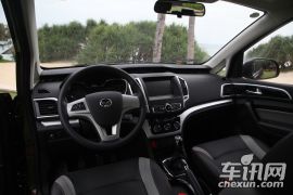 北汽银翔-幻速H3