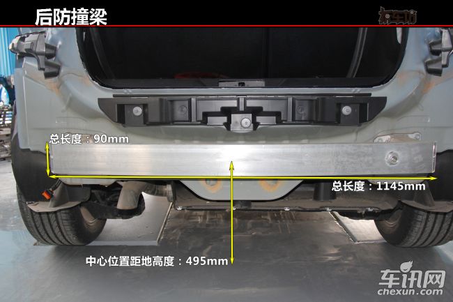 标致小车话安全 拆车坊间高下判 拆41系列