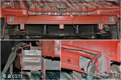 大数据 自主品牌对比