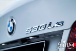 华晨宝马-宝马5系