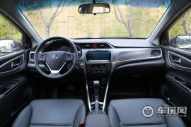 广汽本田-凌派