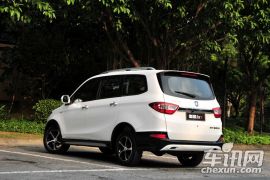 福田汽车-伽途ix7-1.5L智尊型DAM15DL