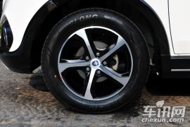 福田汽车-伽途ix7-1.5L智尊型DAM15DL