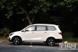 福田汽车-伽途ix7-1.5L智尊型DAM15DL