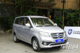 福田汽车-伽途ix5-1.5L智臻型DAM15L  ￥5.89