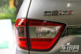 福田汽车-伽途ix5-1.5L智臻型DAM15L  ￥5.89