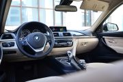 华晨宝马-宝马3系-335Li 豪华设计套装