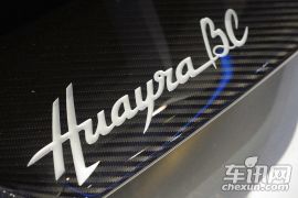 帕加尼-Huayra