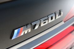 宝马-宝马M760Li
