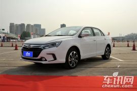 比亚迪-秦-1.5T 双冠旗舰Plus版