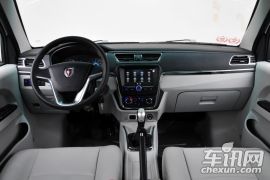 华晨鑫源-海狮X30L-1.3L财富版DLCG12