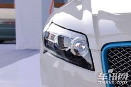 华泰新能源-iEV230-尊贵型  ￥22.55