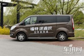 江铃汽车-途睿欧