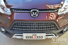 江铃汽车-驭胜S350 
