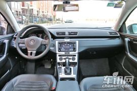 一汽-大众-迈腾-1.8TSI 智享豪华型