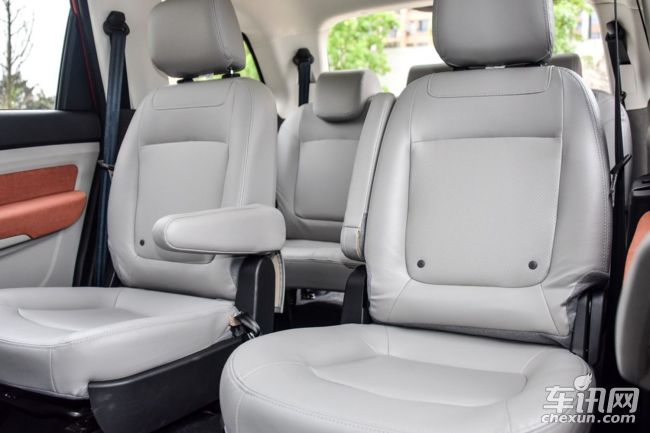 北汽幻速 北汽幻速H3F