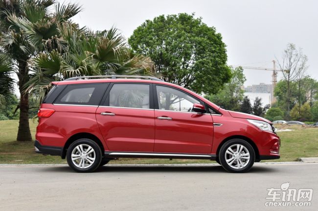 北汽幻速 北汽幻速H3F