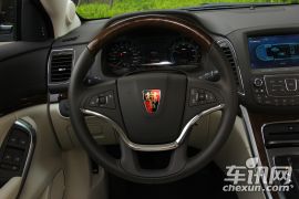 上汽集团-荣威e950