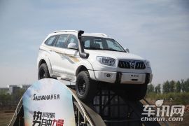 福田汽车-萨瓦纳-穿越版