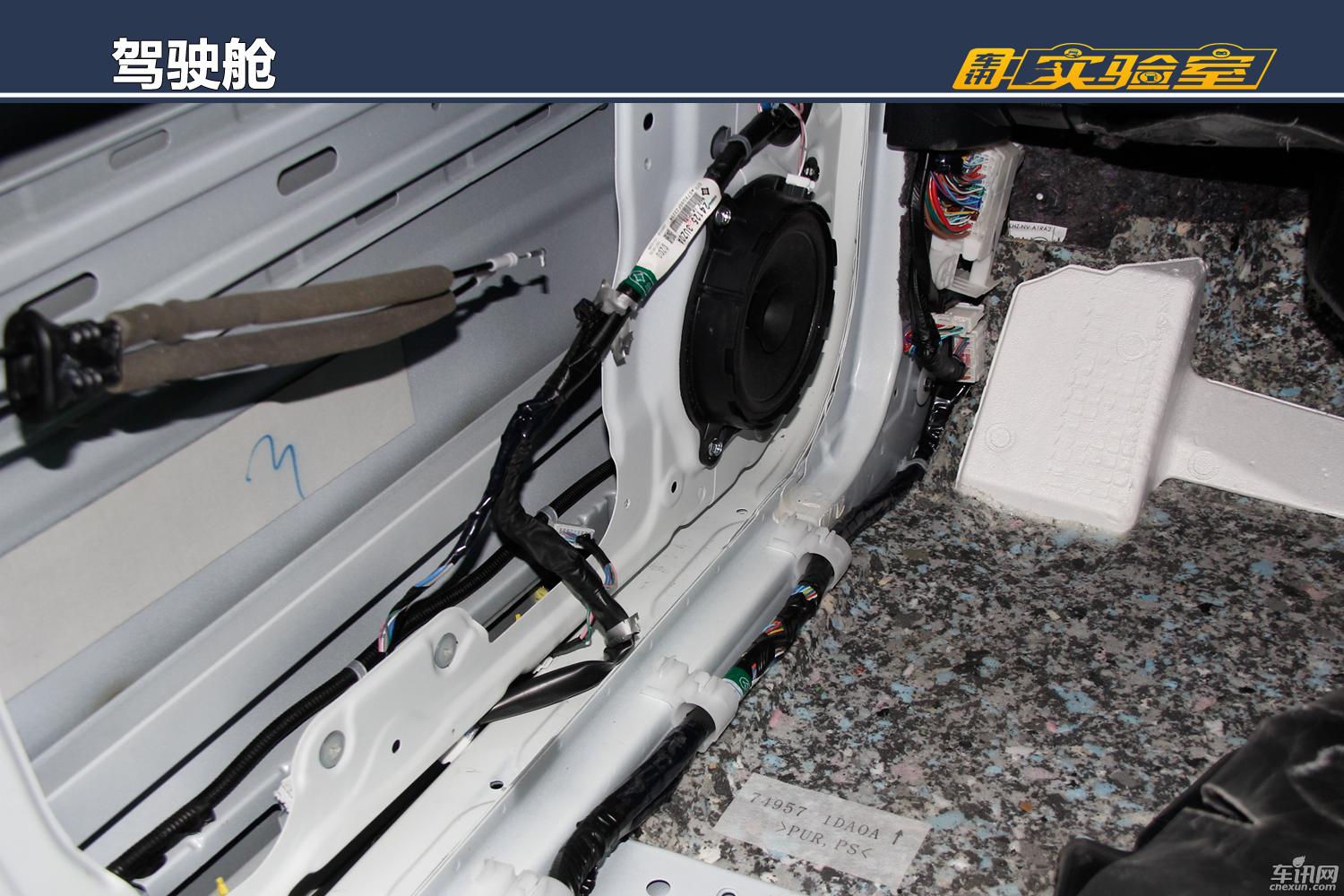 常与奇骏相并论 自主衣装尼桑身  MX6拆评
