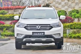 东风乘用车-风神AX7-1.4T 手动智逸型