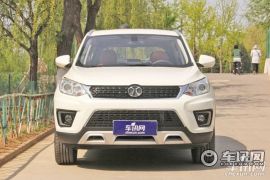 北京汽车-绅宝X35