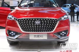 一汽奔腾-奔腾X6