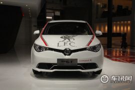 上汽集团-MG GT