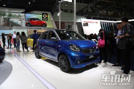 Smart-smart forfour
