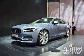 沃尔沃-沃尔沃S90