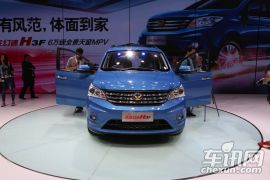 北汽银翔-北汽幻速H3F